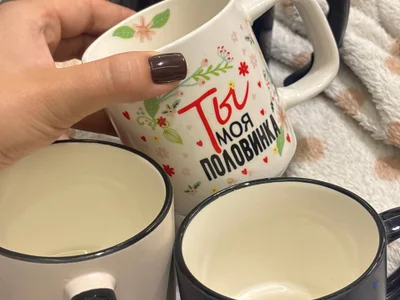 Мерный стакан и кофейная кружка
