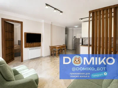 2+1 на Улица Леха и Марии Качиньских 26 Airport District