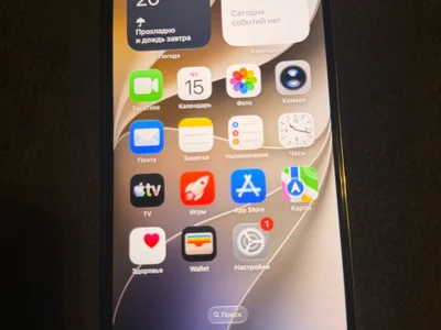 iPhone 13 Pro Max 128 GB