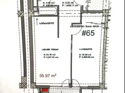 Axis Palace 2: Студия, 64.34 м²