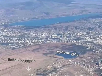 Участок 4260 кв.м у озера Лиси, Тбилиси