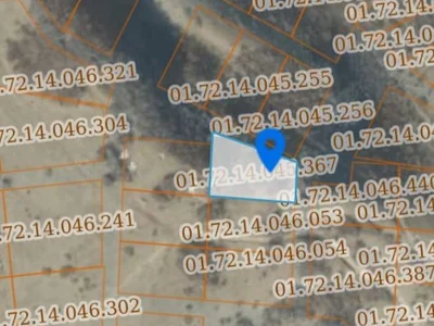Land For Sale. Didi digomi