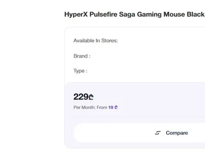 игровая мышь проводная HyperX Pulsefire Saga