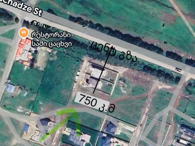 Land For Sale. Tkhinvala