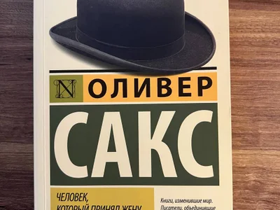 Книги: Томас Манн