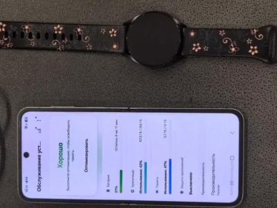 Samsung Galaxy Z Flip 6 + Samsung Galaxy Watch 6