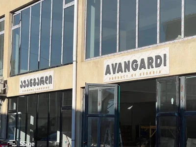 Store-Industrial property For Sale. Gldanula