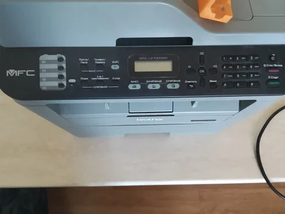 МФУ Brother MFC-L2700DWR
