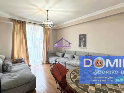 2+1 комнатная квартира, 85 м²