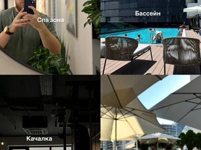 Студия в комплексе Steps, $67000