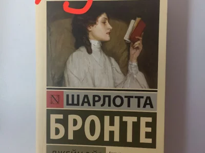 Книга Стругацкие Трудно быть богом