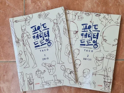 Книги для рисования аниме