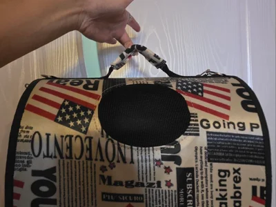 Переноска для животных