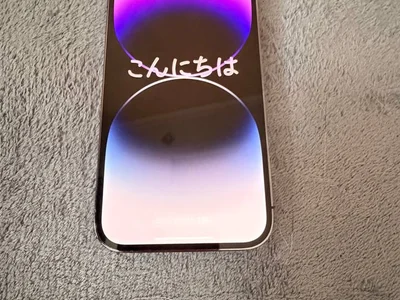iPhone 14 Pro 256GB Deep Purple