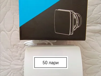 Вентилятор вытяжной для ванной