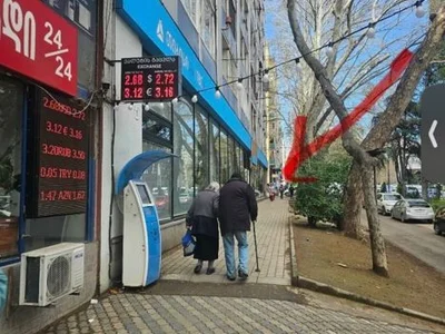 Коммерческое помещение Дигоми
