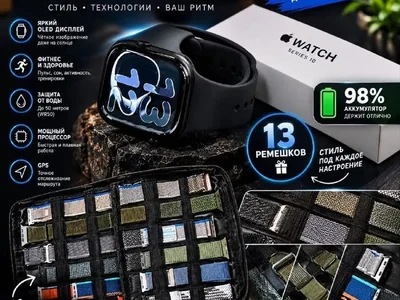 Apple Watch Series 10