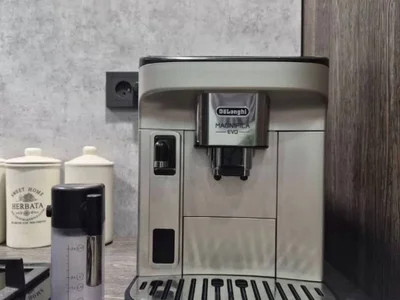 Кофемашина Magnifica EVO ECAM290.22.B