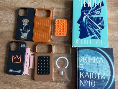 Чехлы на iPhone 15 Pro Max