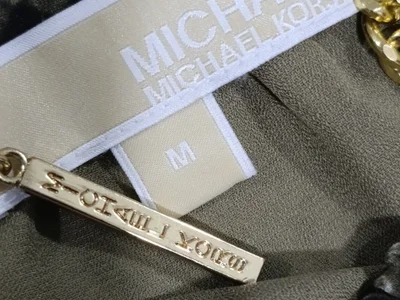 Платье Michael Kors леопардовое