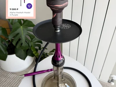 Кальян Alpha Hookah