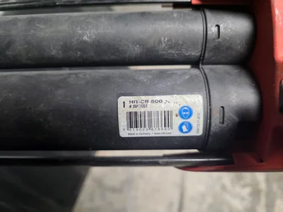 Сисиликоновый пистолет Hilti HDM 500