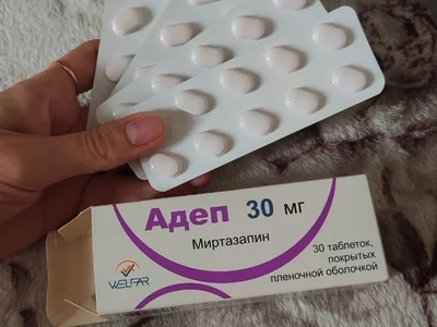 Миртазапин таблетки