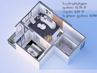 1+1 на ГР. Лорткипанидзе ул. 3 Airport District