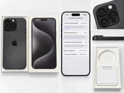 IPhone 15 Pro Max 256GB Black