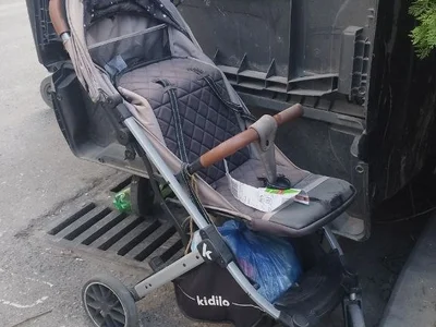 Самокат