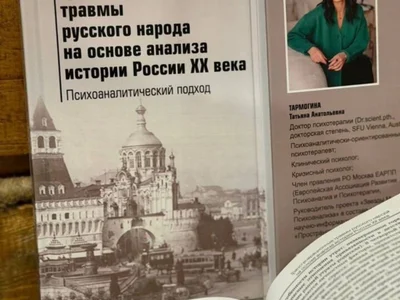 Книга новая