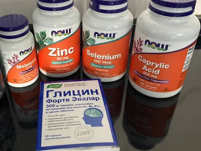 Melatonin 3 mg NOW