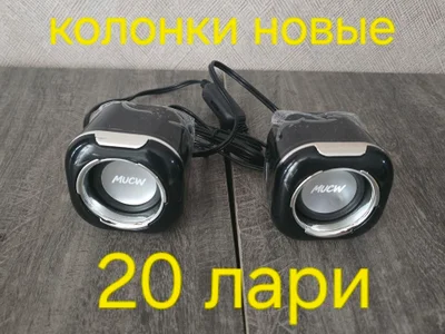 Гироскутер на запчасти