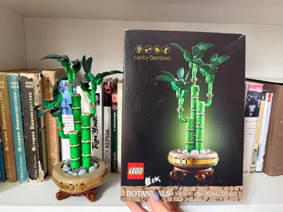 Lego lucky bamboo