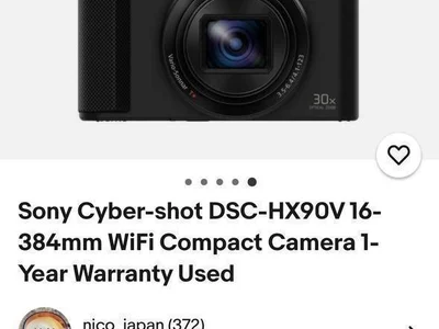Компактная камера Sony Cyber-shot DSC-HX90V