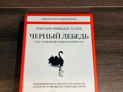 Парфюм Montale Vanille Absolu 5 мл