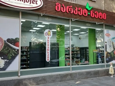 Торговое помещение Сдаётся. Ваке