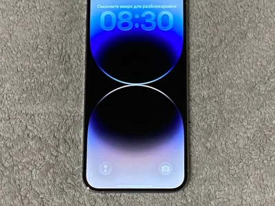 iPhone 14 Pro Max 128 GB
