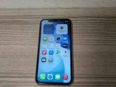 iPhone 11