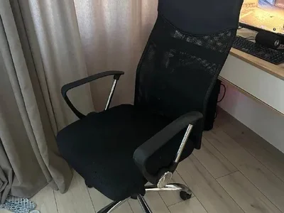 Компьютерное кресло