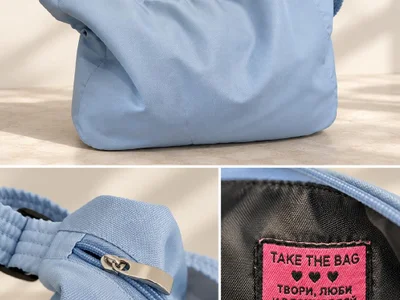 Голубая сумка TAKE THE BAG