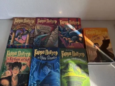 Книга Росмэн Кубок огня