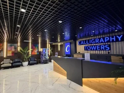 1+1 в комплексе Calligraphy, 50 кв.м