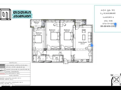 4 room Flat For Sale. Districts of Vazha-Pshavela