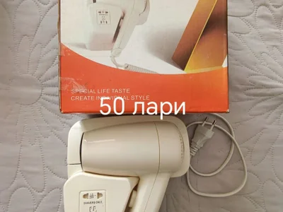 Фен настенный с розеткой