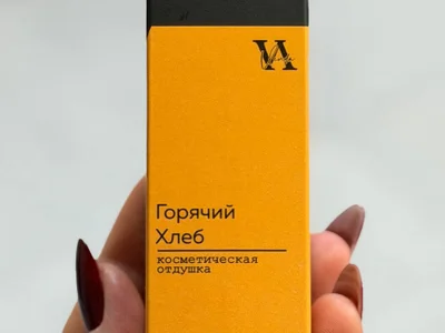 Отдушка «горячий хлеб»