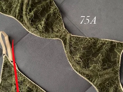 Бюстгальтер с чашкой ракушкой 75A