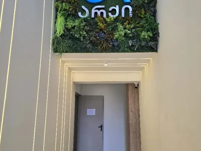 3 room Flat For Sale. Districts of Vazha-Pshavela