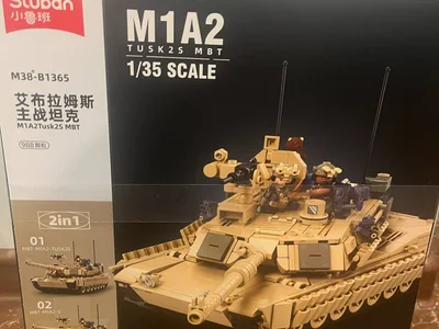 Танк sluban M1A2