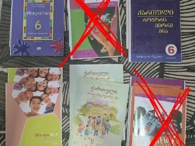 5-го, 6-го, 7-го классов